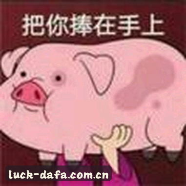 李伟